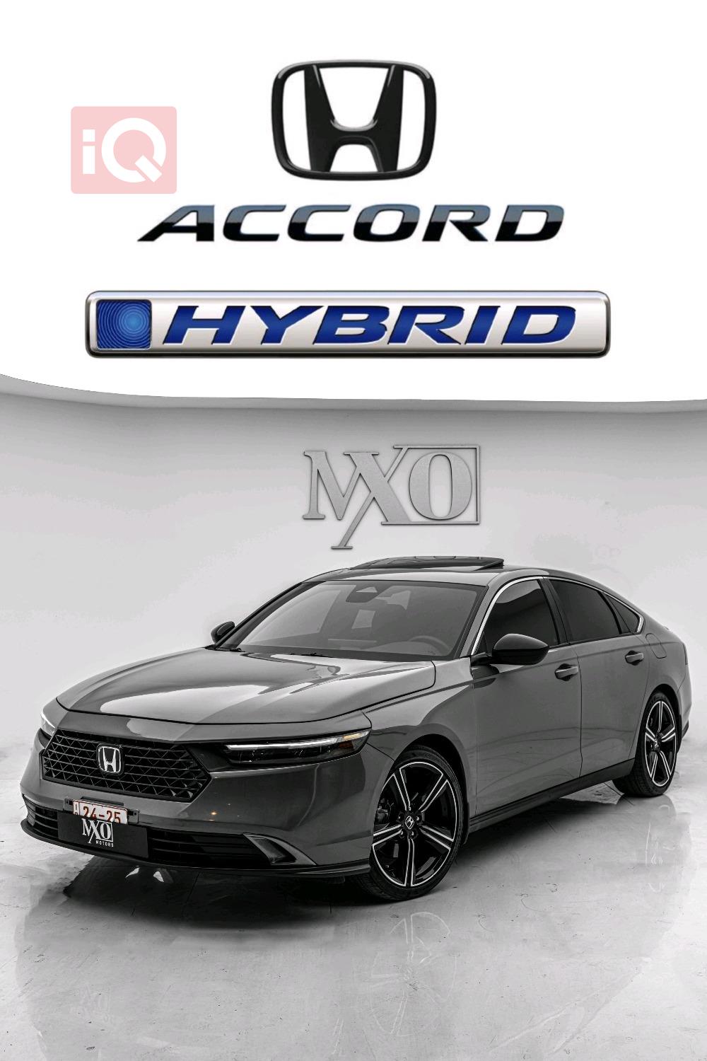 هوندا أكورد